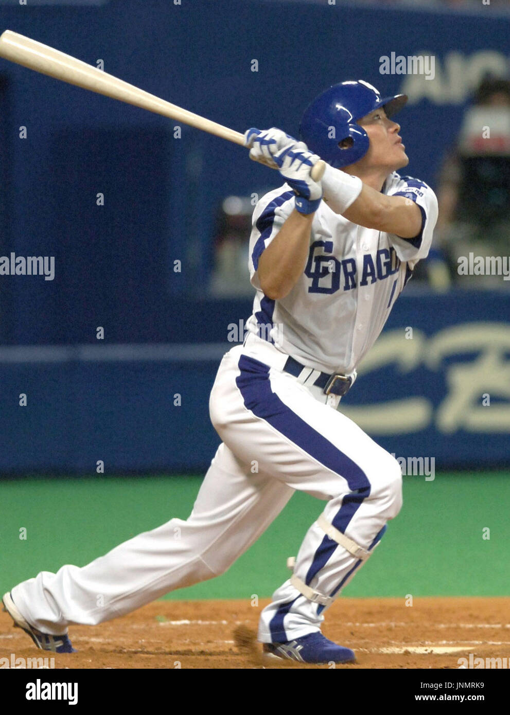 TOKYO, Japan - Photo shows Chunichi Dragons outfielder Kosuke Fukudome