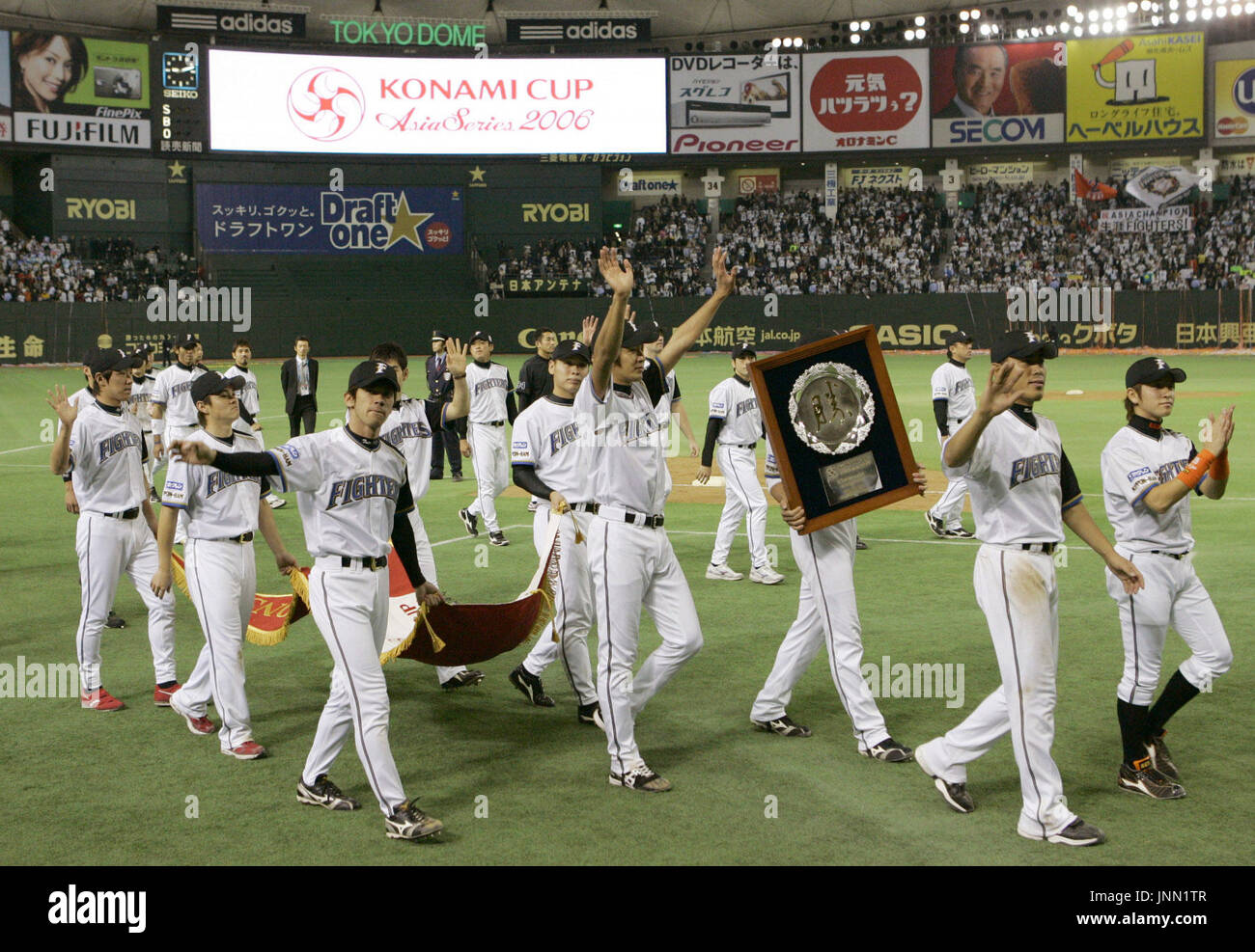 TOKYO, Japan - Members of Japan's Nippon Ham Fighters march at Tokyo ...