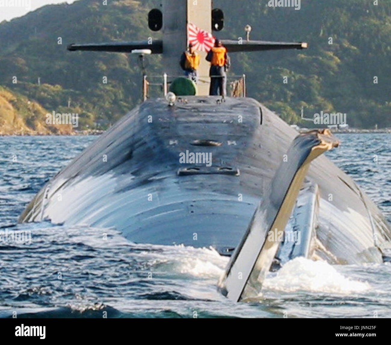 TOKYO, Japan - The vertical rudder of 2,900-ton, diesel-powered ...