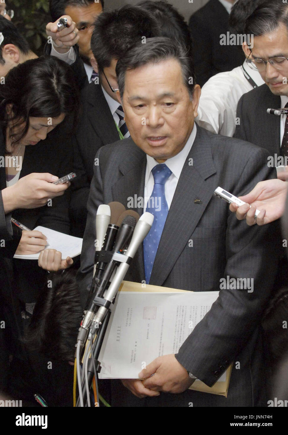 TOKYO, Japan Takashi Yamashita, president of Chugoku Electric Power