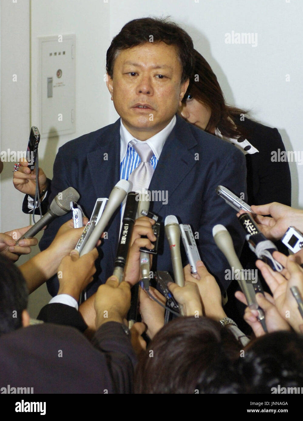 TOKYO, Japan - Writer Naoki Inose, who was approved by the Tokyo ...