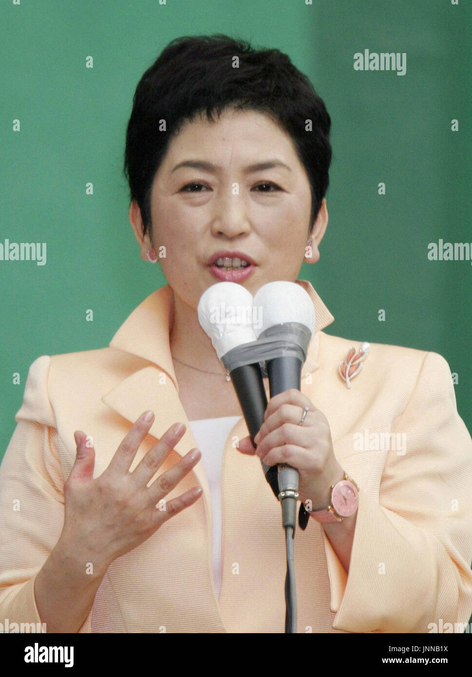 TOKYO, Japan Social Democratic Party leader Mizuho Fukushima starts