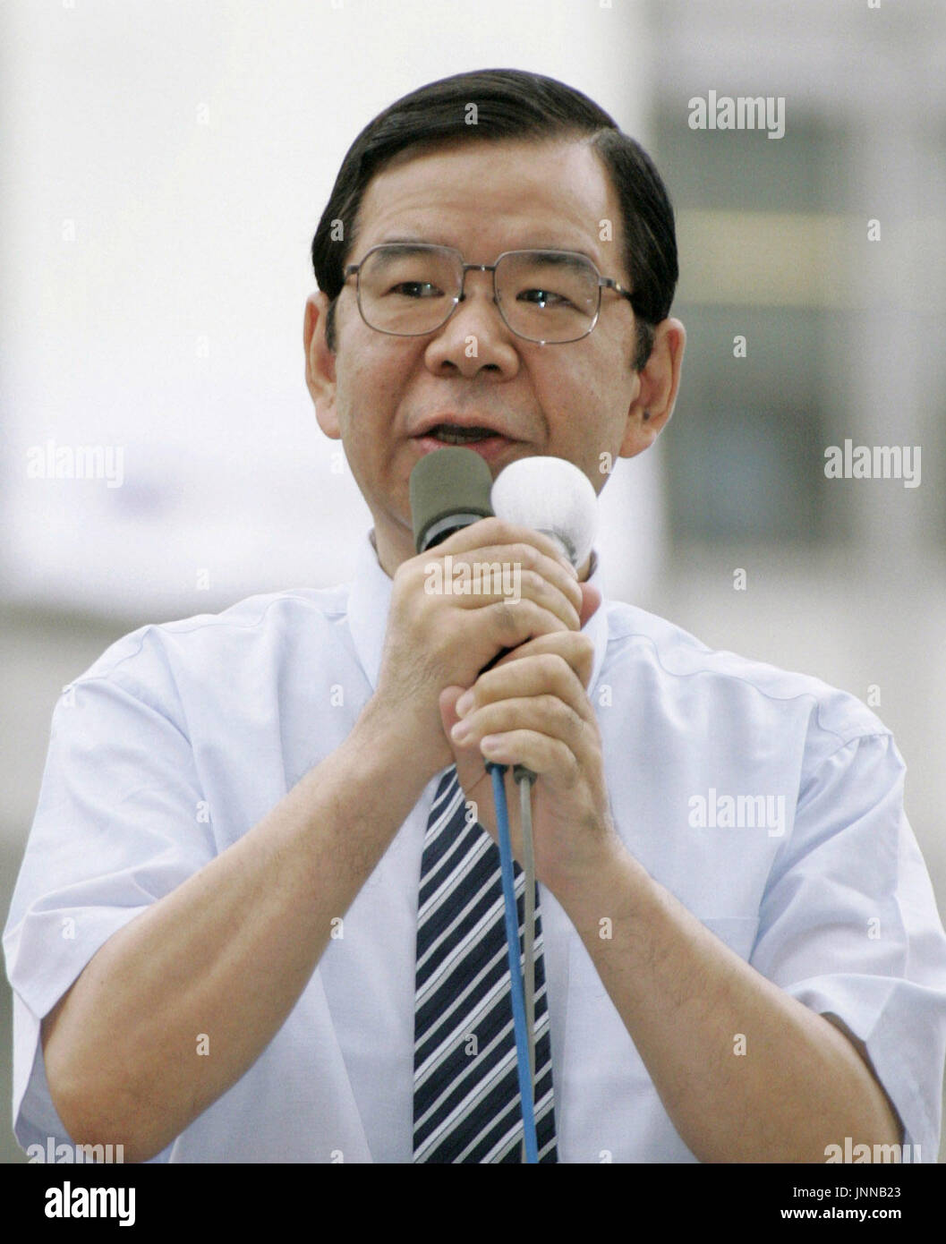 TOKYO, Japan Kazuo Shii, head of the Japanese Communist Party, kicks
