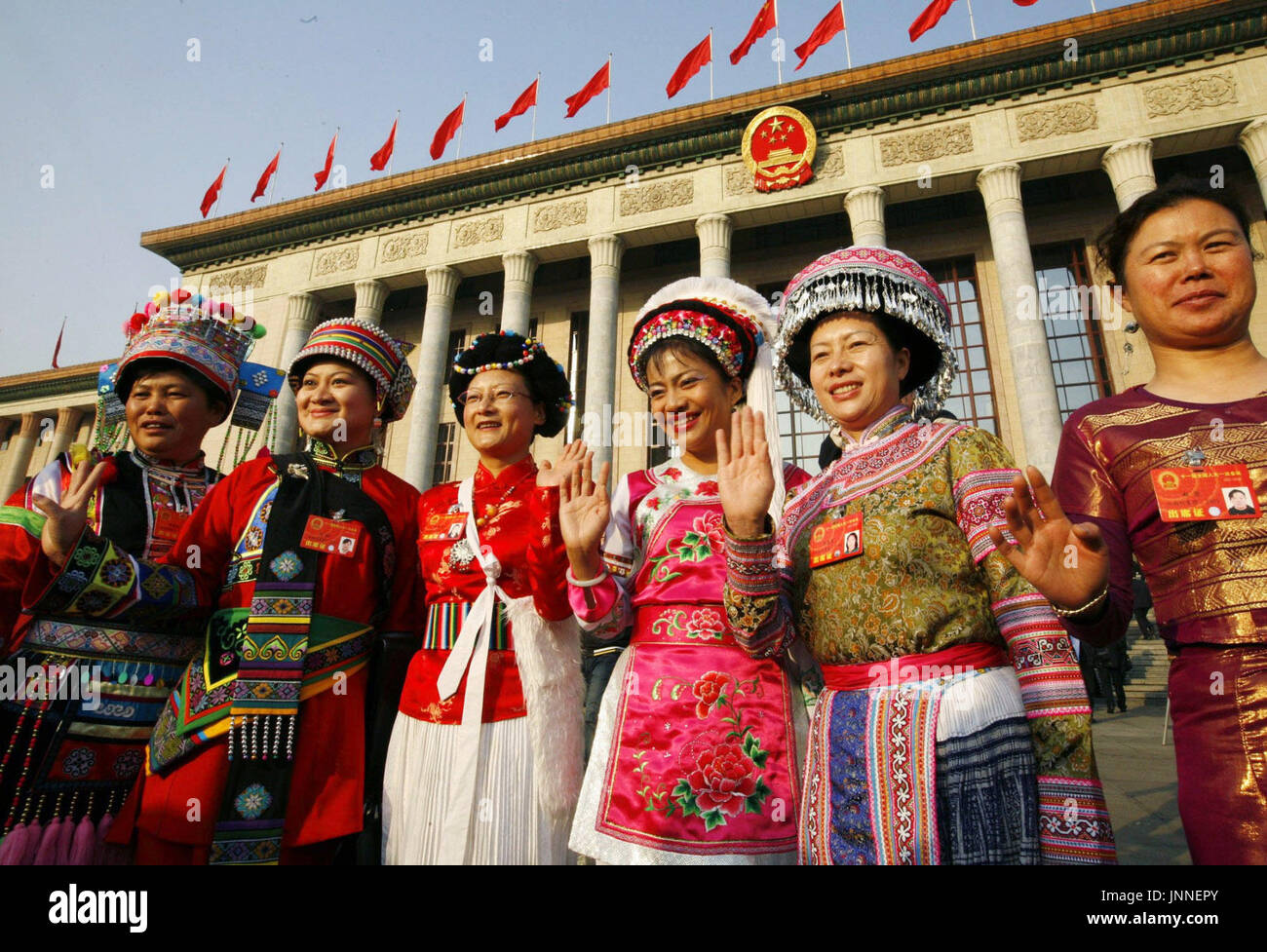 BEIJING, China - Delegates of China's ethnic minorities pose in front ...