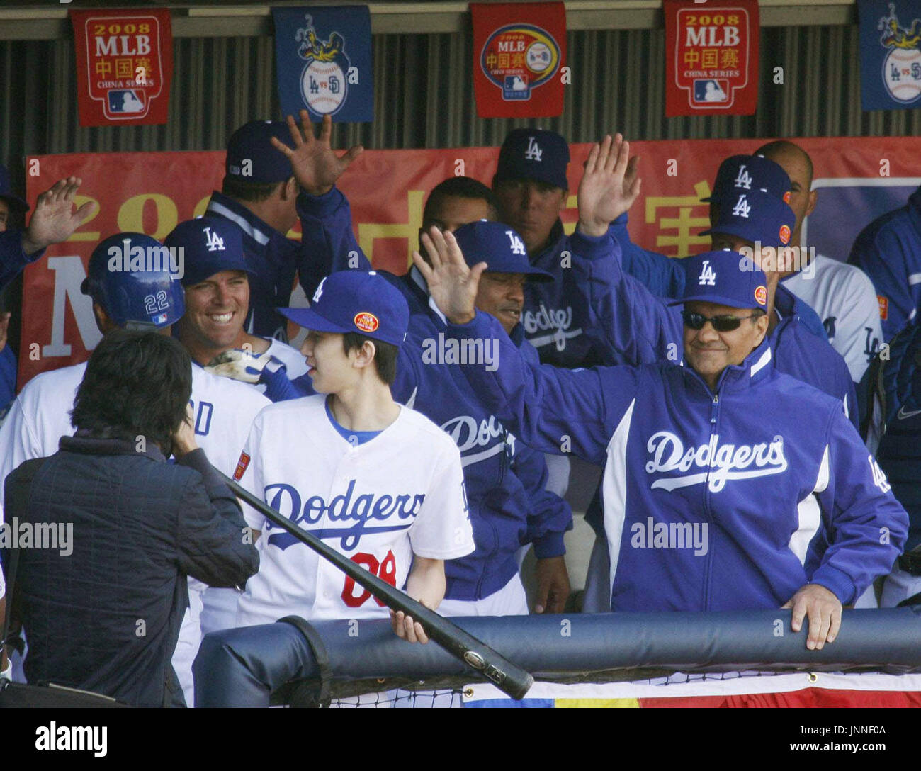 BEIJING, China - Los Angeles Dodgers Manager Joe Torre (R in front