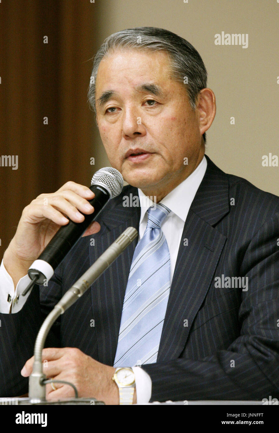 TOKYO, Japan - Yasuchika Hasegawa, president of Takeda Pharmaceutical ...