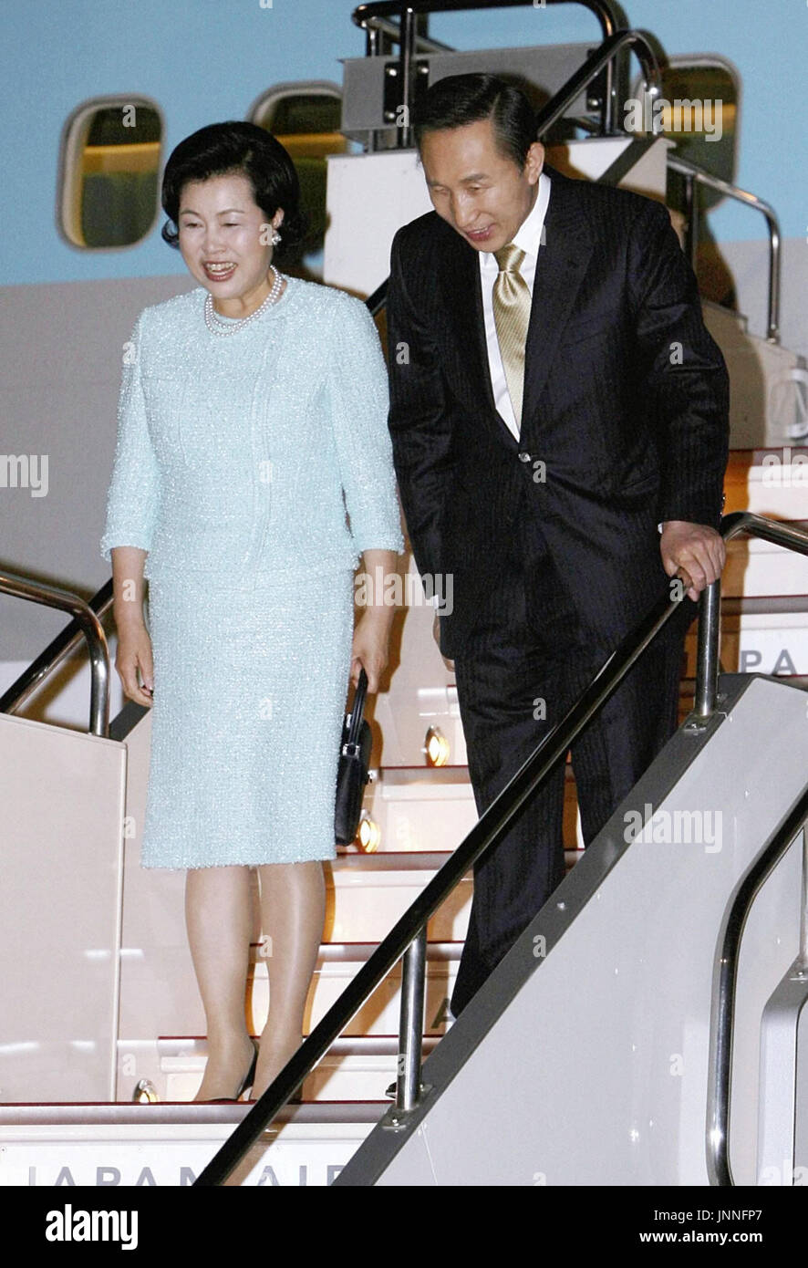 TOKYO, Japan South Korean President Lee Myung Bak and his wife Kim
