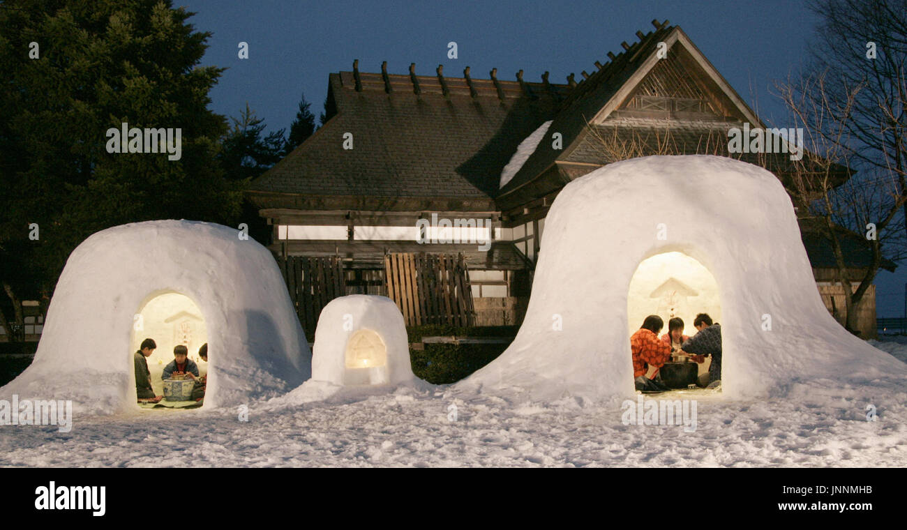 Inside Of Igloo Hi Res Stock Photography And Images Page 3 Alamy