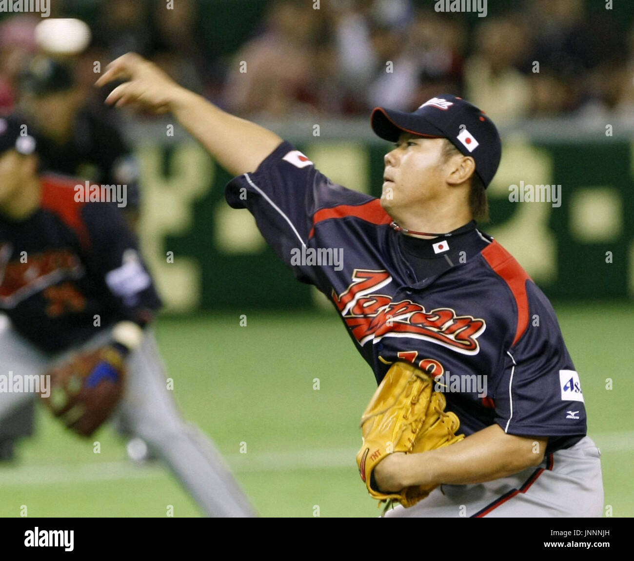 TOKYO, Japan Japan's starter Daisuke Matsuzaka pitches against South