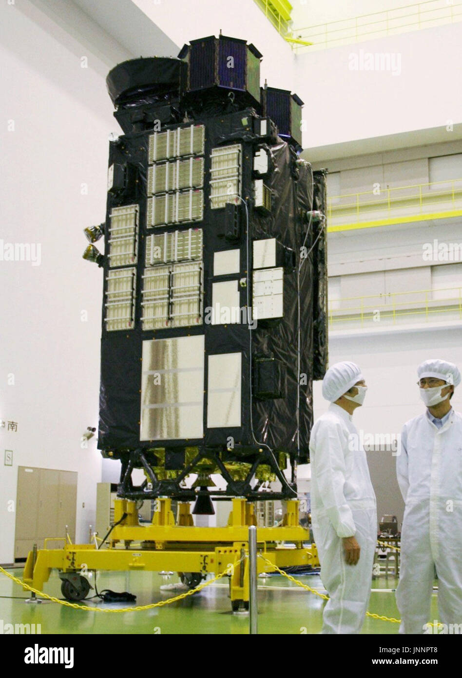 Japan Launches Kaguya Spacecraft to Map Moon in 2007