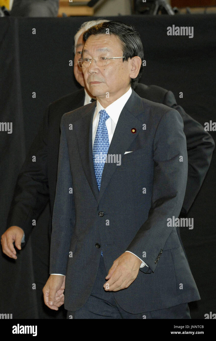 Tokyo Japan Kaoru Yosano A Former Education Minister Who Has