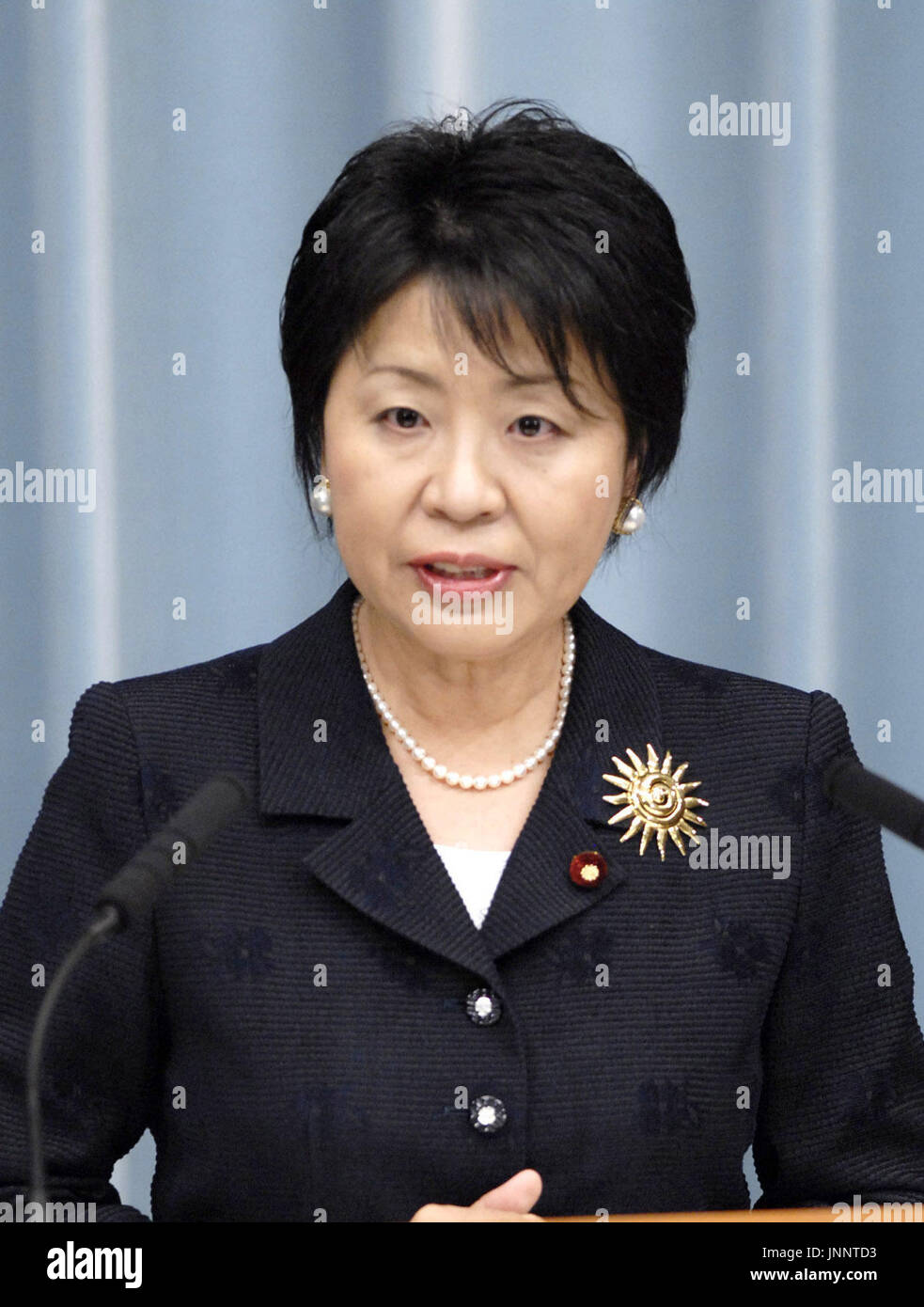 TOKYO, Japan Yoko Kamikawa, who has been appointed minister in charge