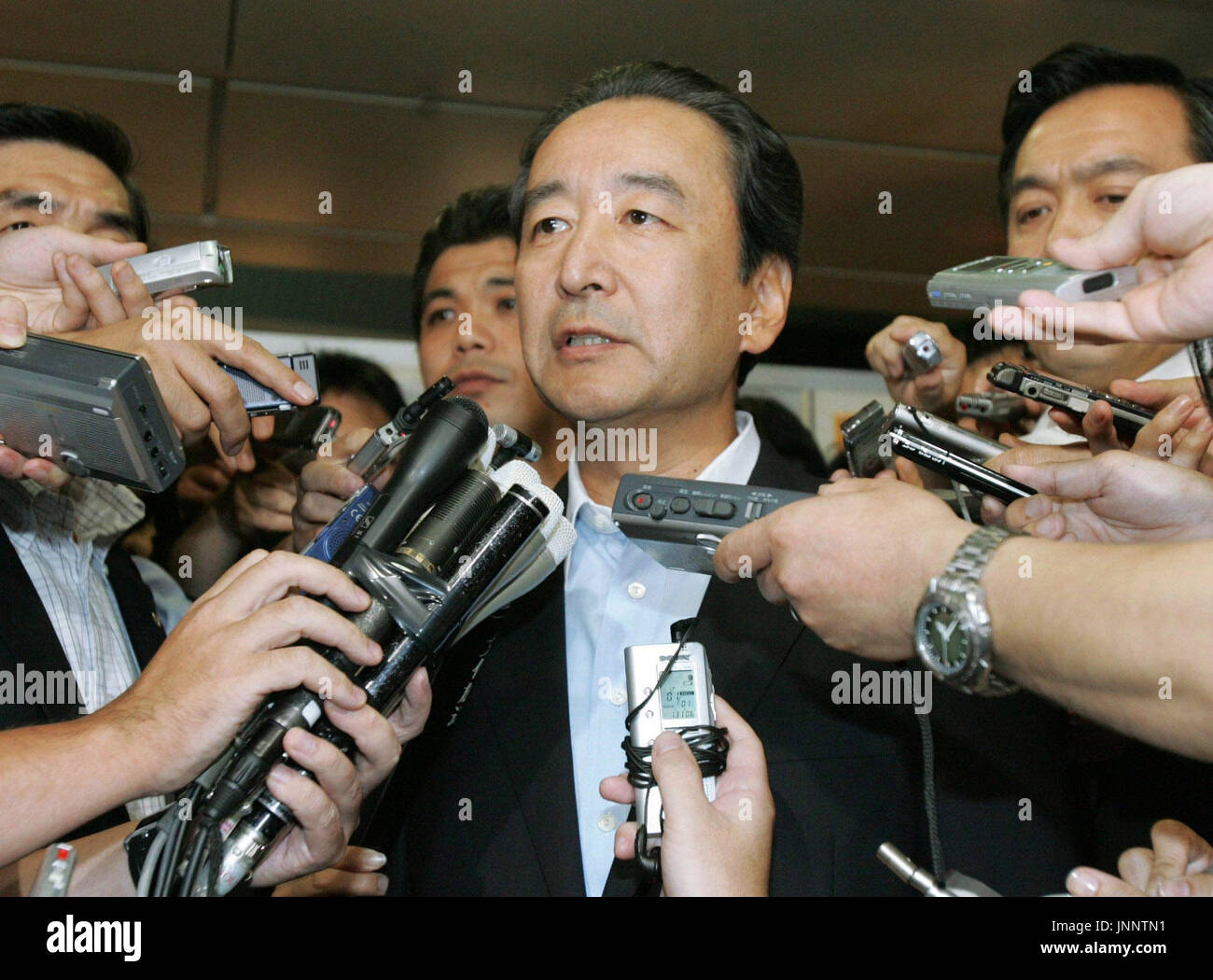 TOKYO, Japan Environment Minister Ichiro Kamoshita speaks to