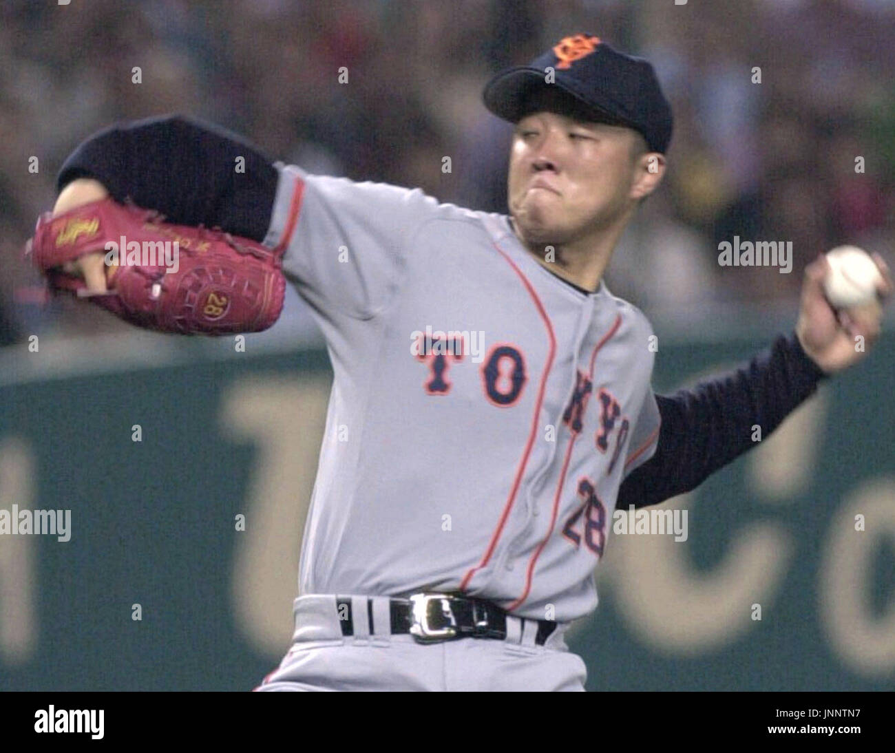 Fukuoka japan yomiuri giants closer hideki okajima pitches against