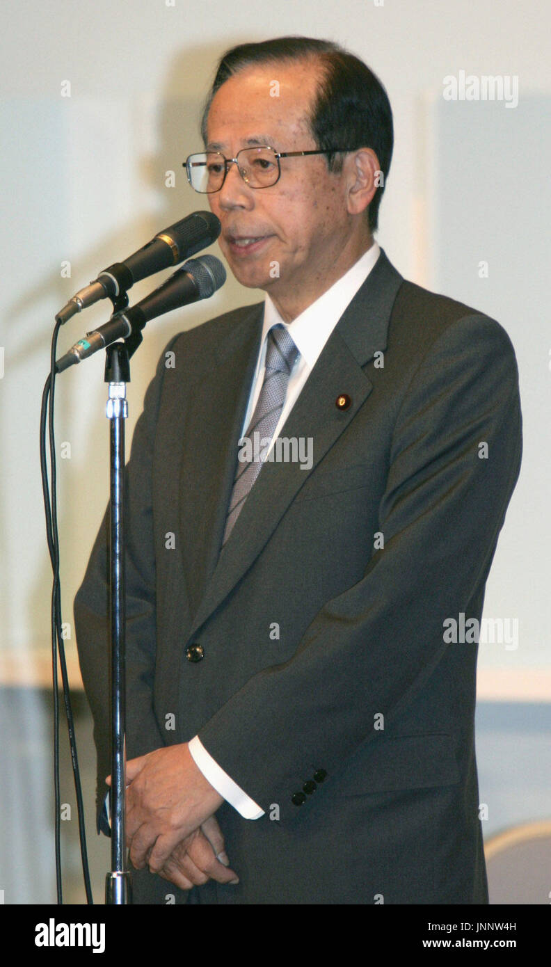 TOKYO, Japan Former Chief Secretary Yasuo Fukuda makes a