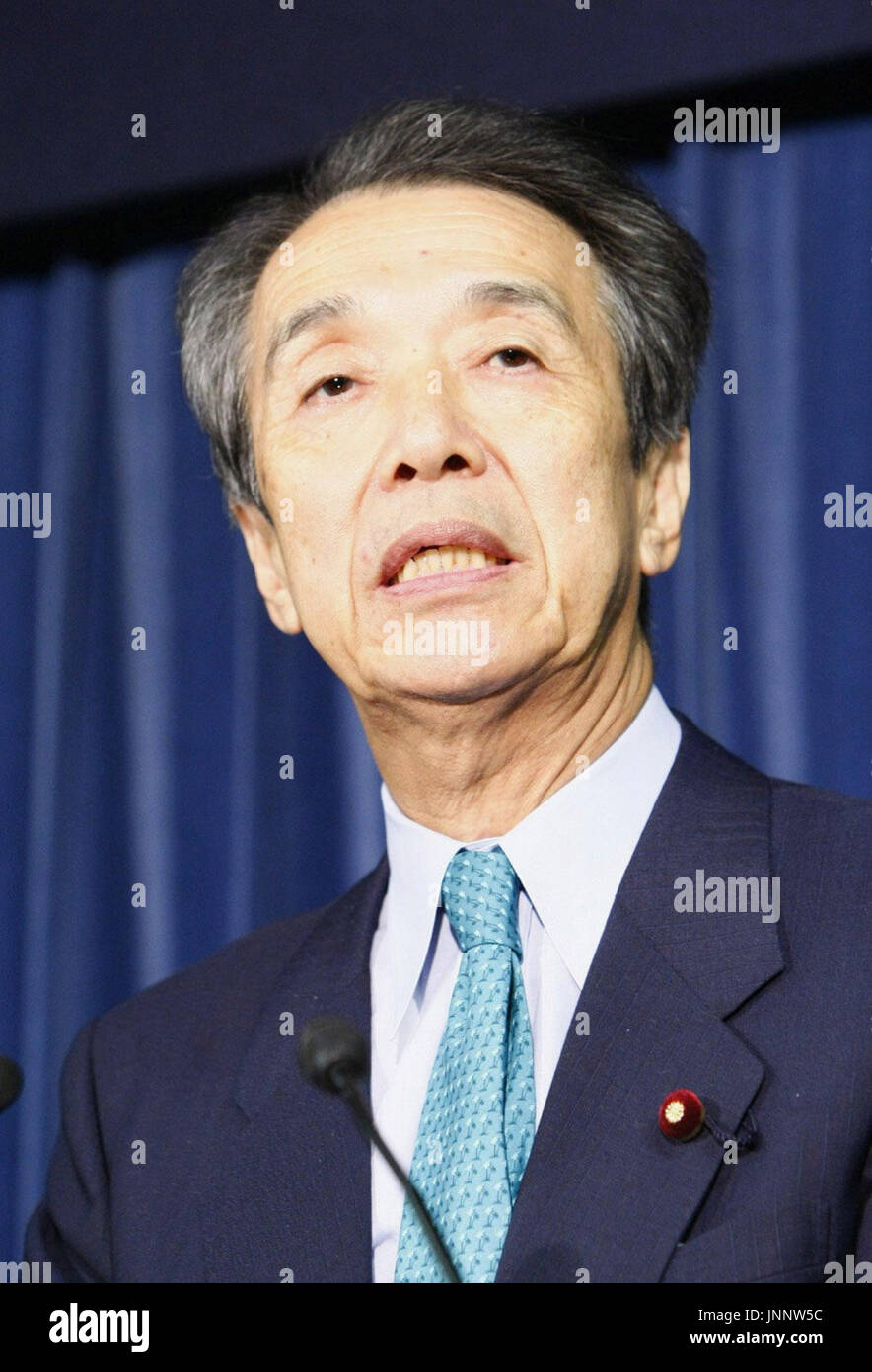 TOKYO, Japan - Bummei Ibuki, secretary general of the Liberal ...