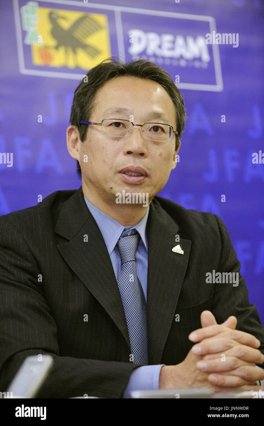 TOKYO, Japan - The Japanese national soccer coach Takeshi Okada meets