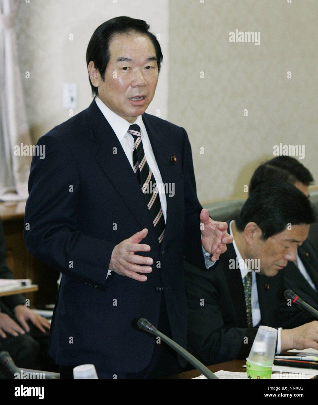 TOKYO, Japan Finance Minister Fukushiro Nukaga makes an address at