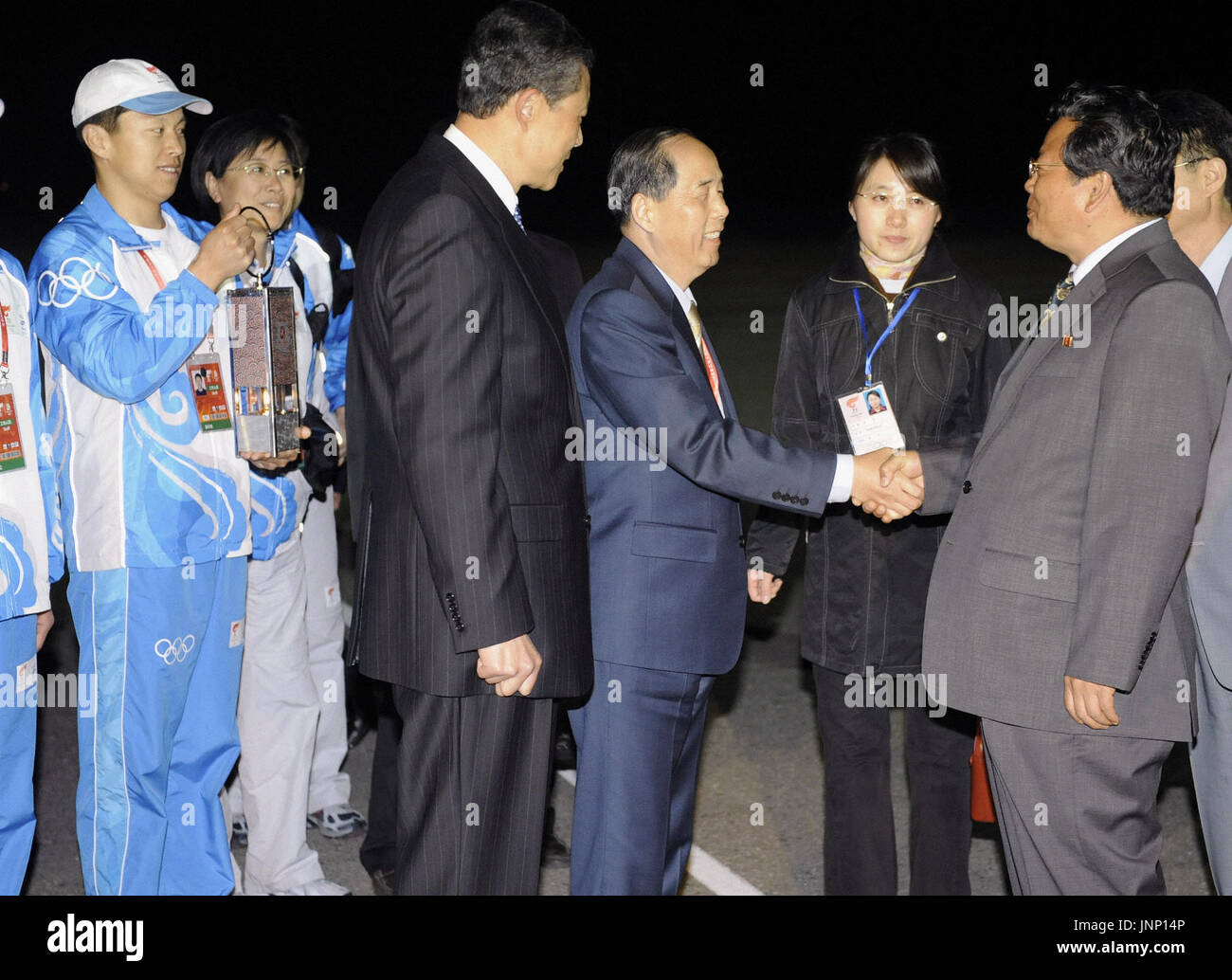 PYONGYANG, North Korea - Li Binghua (3rd from R), vice president of the ...