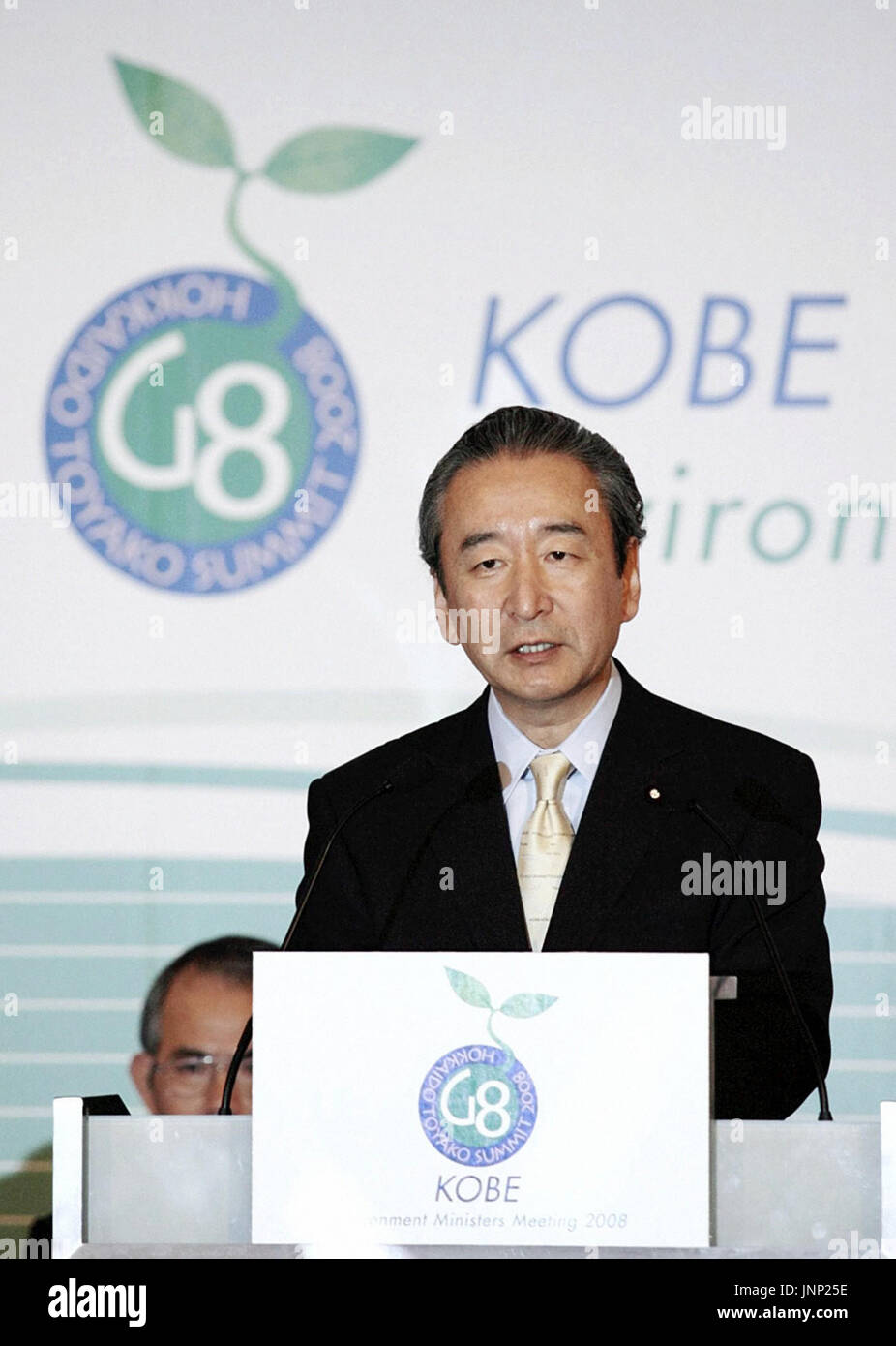 KOBE, Japan Japan's Environment Minister Ichiro Kamoshita delivers a