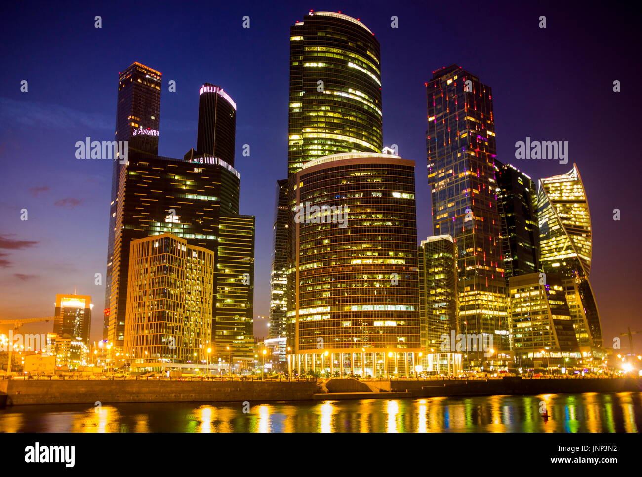 Moscow city in night. Moscow. Russia. Stock Photo