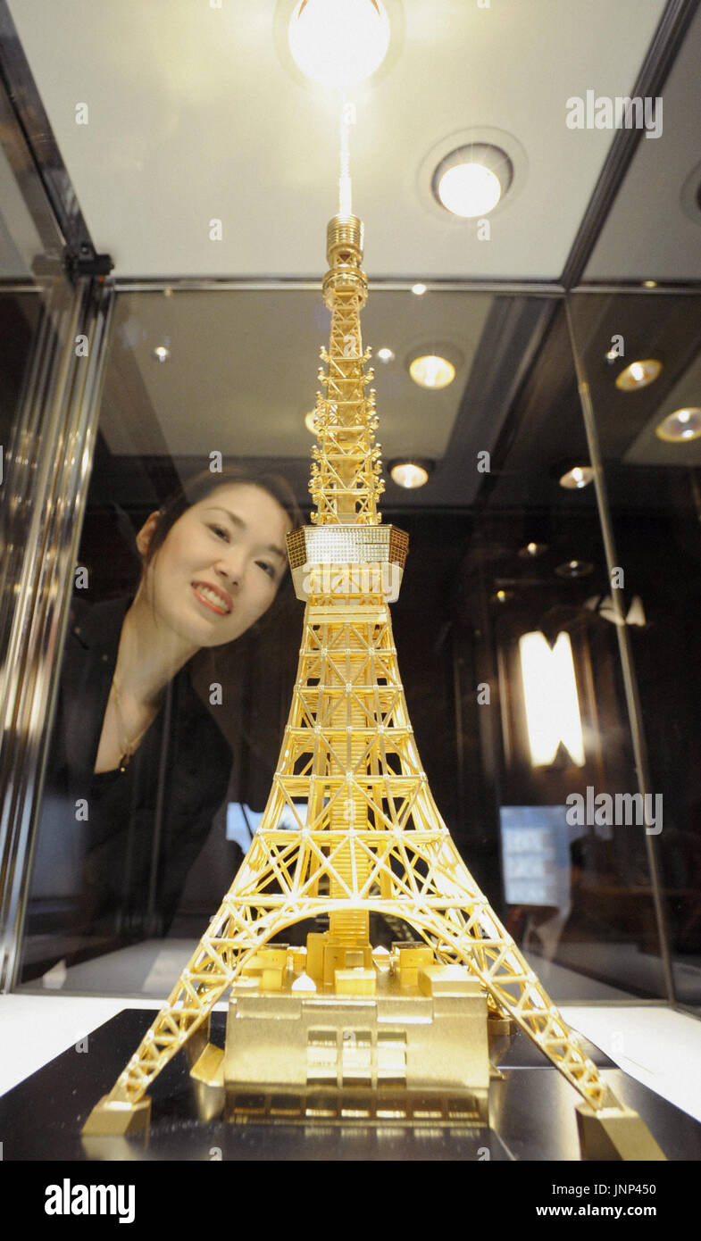 TOKYO, Japan - Tanaka Kikinzoku Jewelry K.K. unveiled a statue of Tokyo  Tower made of pure gold at its flagship store in Tokyo's Ginza shopping  district on Dec. 3. The 66-centimeter-high statue,