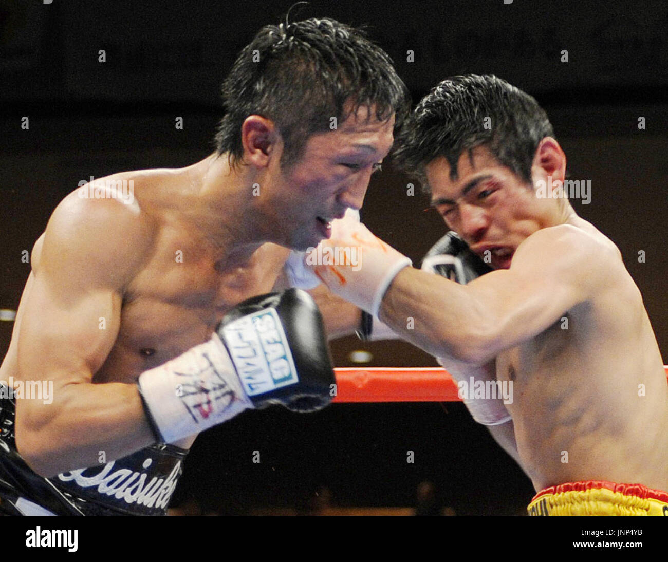 TOKYO, Japan - WBC flyweight champion Daisuke Naito and Shingo