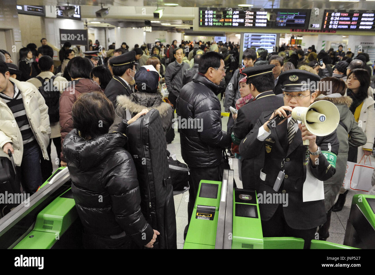 TOKYO, Japan - JR Tokyo Station is congested with people on Dec. 29 as ...