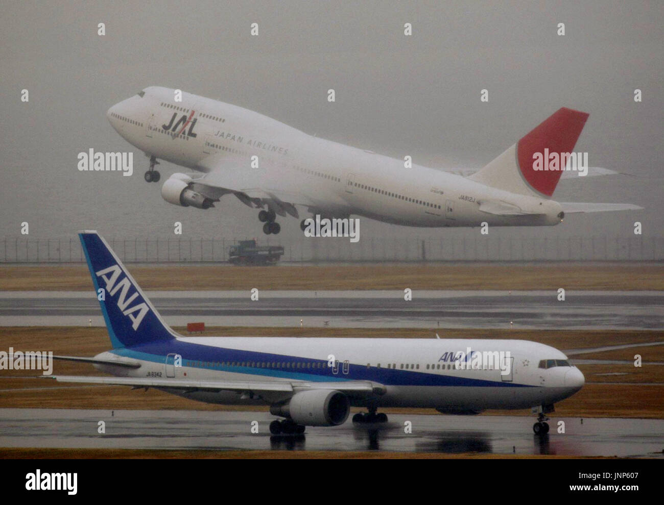 TOKYO, Japan - A Japan Airlines Boeing 747-300 fitted with an