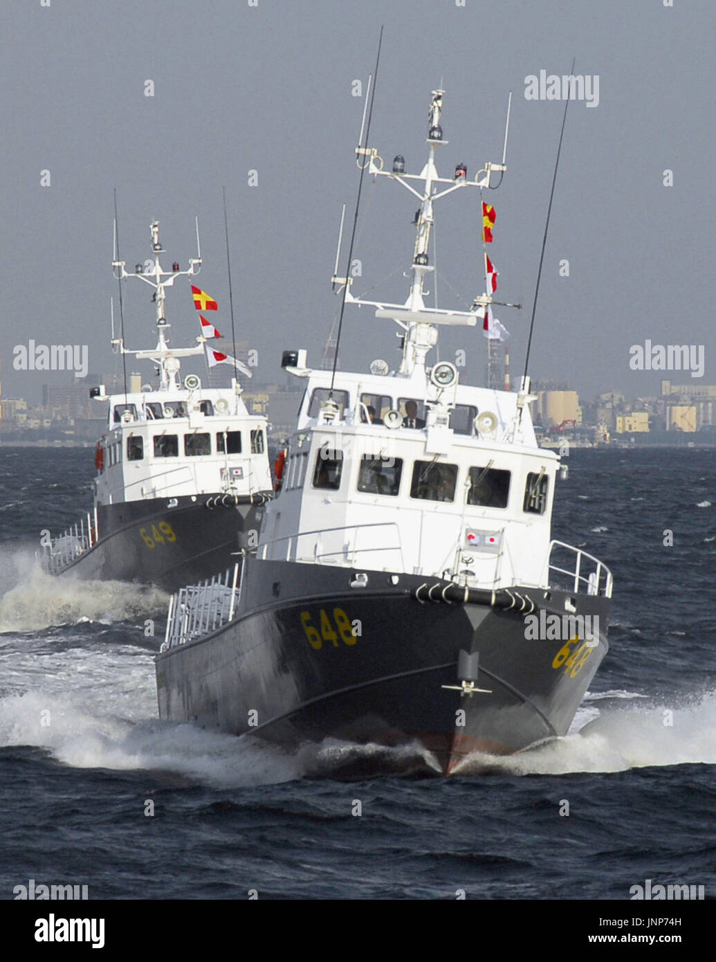 TOKYO, Japan - Two Japanese Coast Guard Patrol Boats Maneuver In Tokyo ...