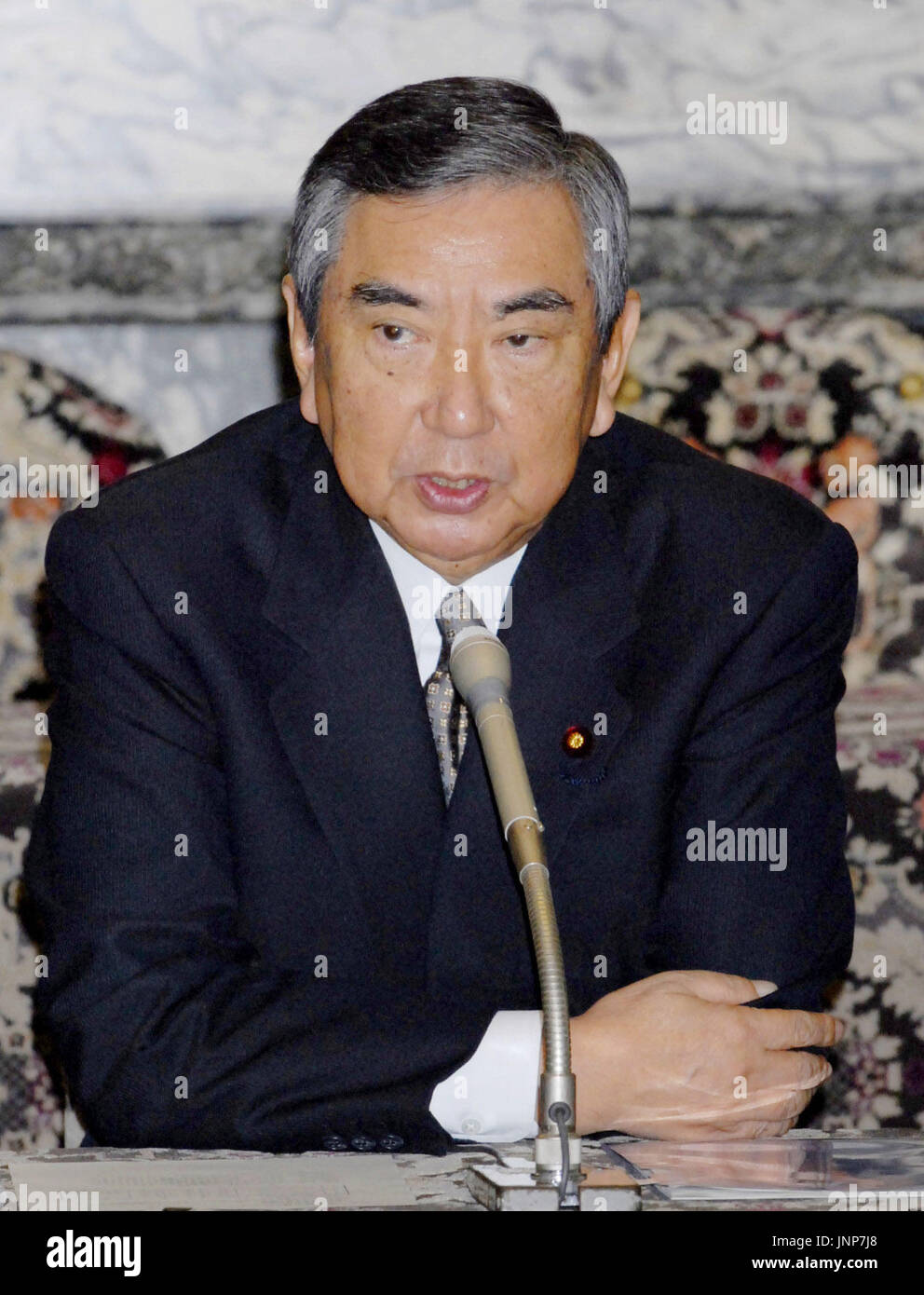 TOKYO, Japan House of Representatives Speaker Yohei Kono tells a