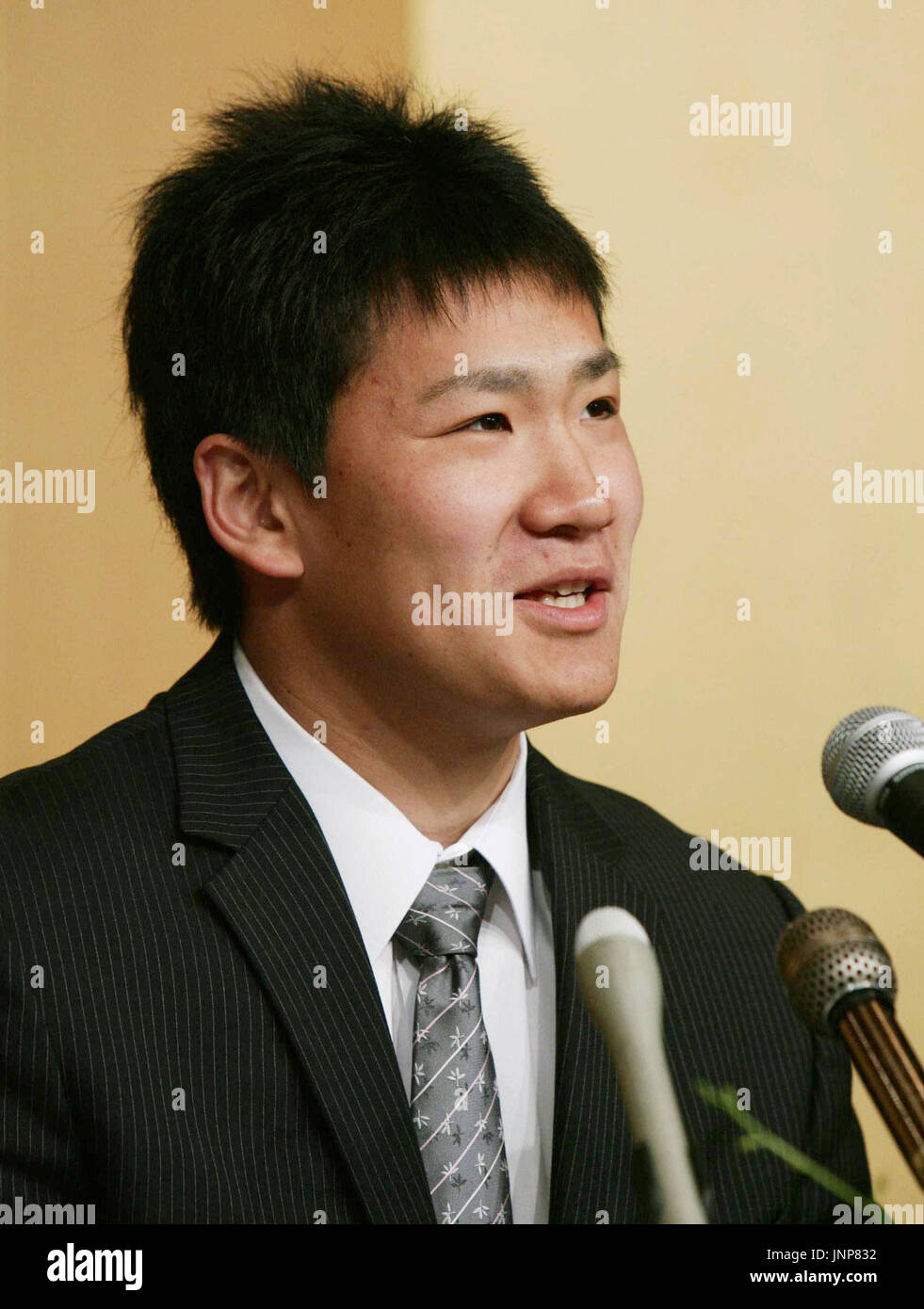 FUKUOKA, Japan - Rakuten Eagles right-hander Masahiro Tanaka, who