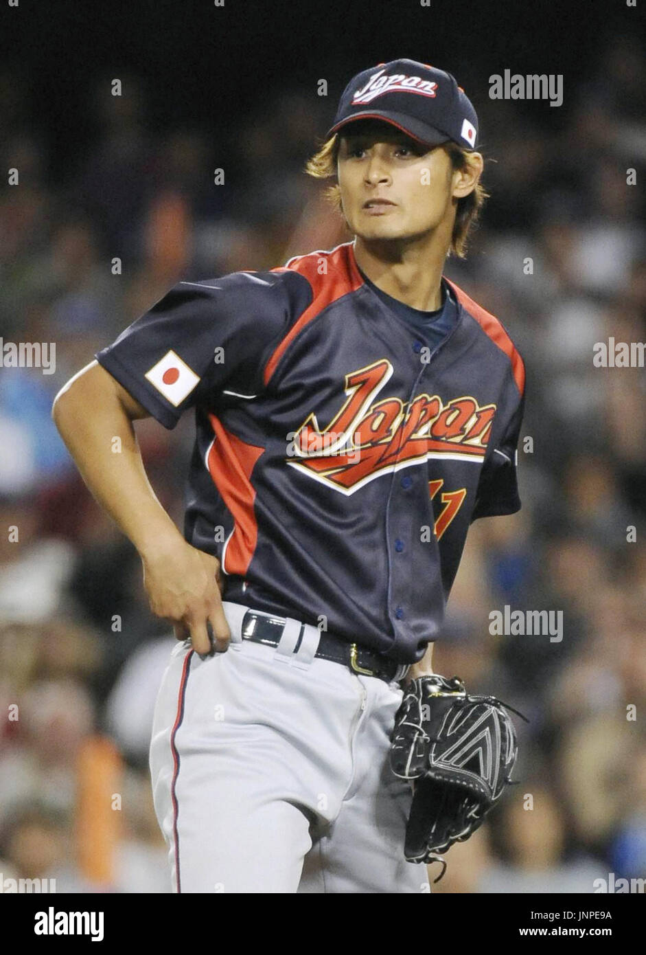 LOS ANGELES, United States - Japan closer Yu Darvish watches a game ...