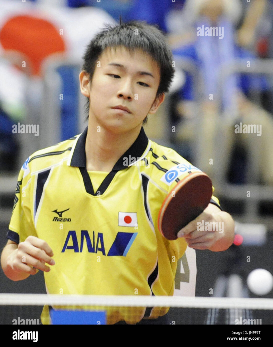 YOKOHAMA, Japan Koki Niwa, a 14yearold Japanese table tennis player