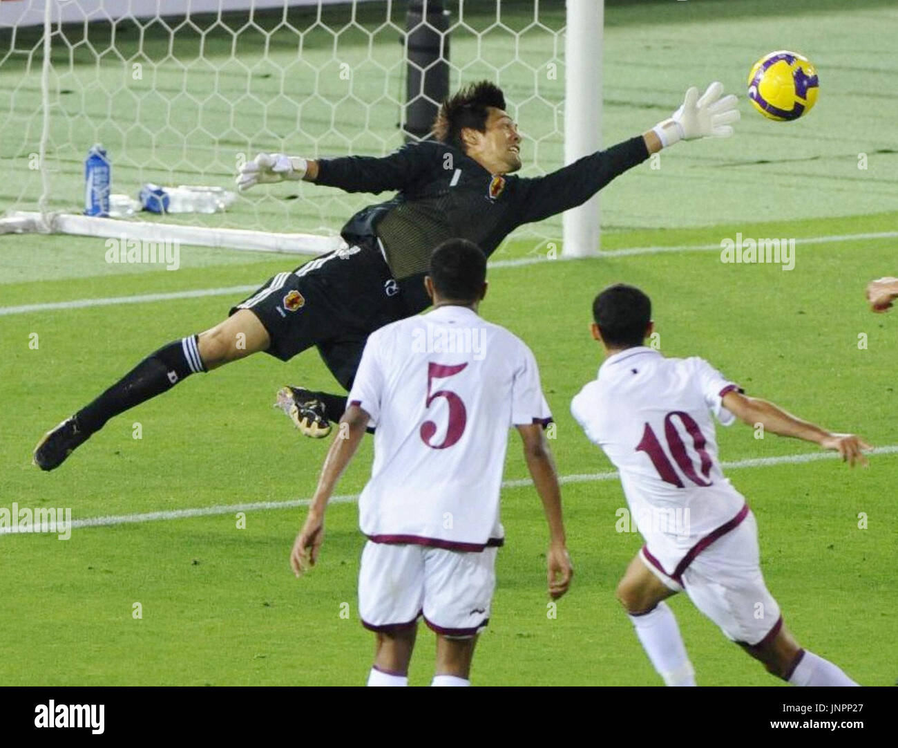 Seigo Narazaki High Resolution Stock Photography And Images Alamy