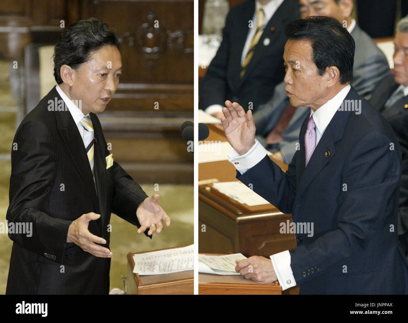 TOKYO, Japan - Two photos show Democratic Party of Japan leader Yukio Hatoyama (L) and Prime Minister Taro Aso speaking in their second Diet debate on June 17. They clashed over financial resources for ballooning social security costs. (Kyodo) Stock Photo