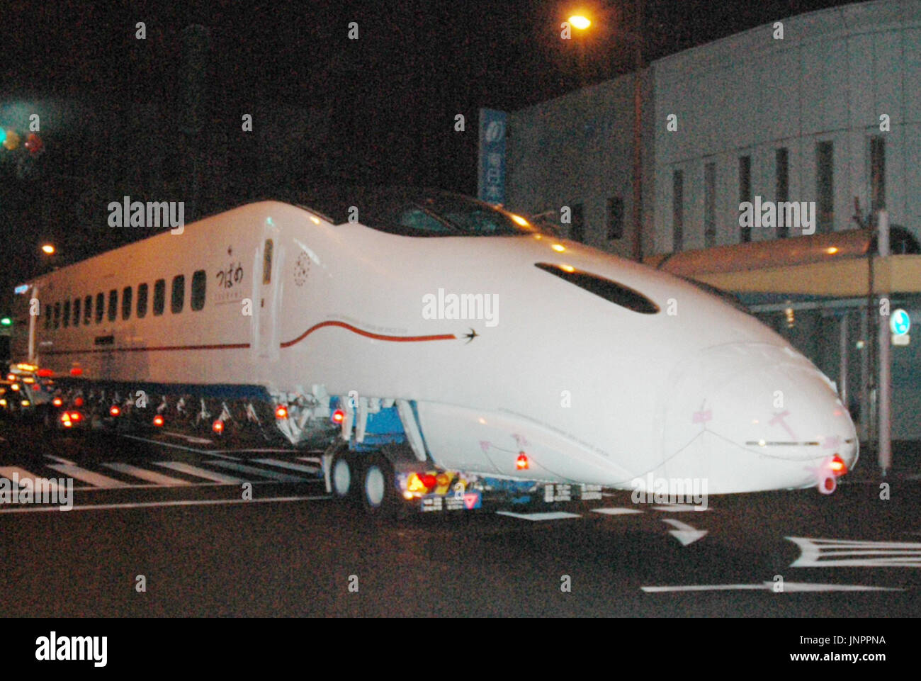 KAGOSHIMA, Japan The new 800series Shinkansen bullet train car is