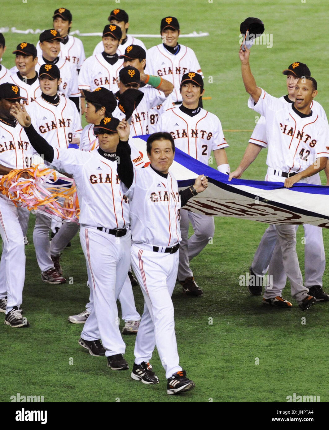 Tatsunori Hara and Akinobu Okada Yomiuri Giants The Bigger Picture: NPB's Global Appeal