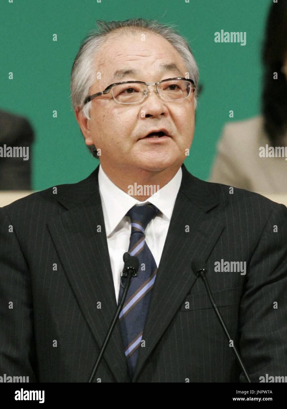 TOKYO, Japan - Nobuaki Koga, chosen as the new president of the ...