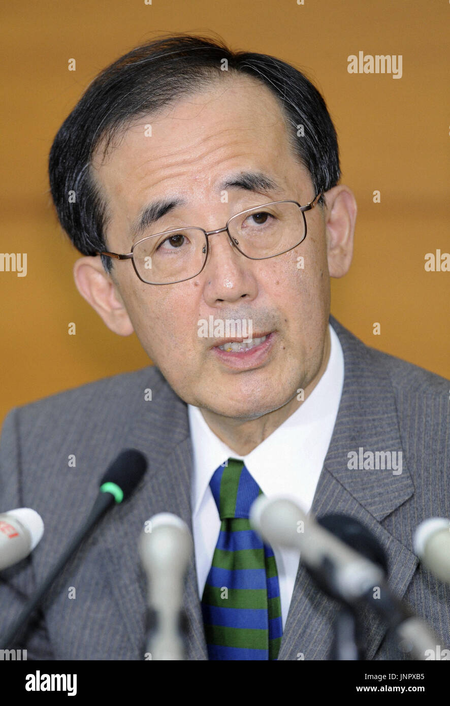 TOKYO, Japan - Bank Of Japan Gov. Masaaki Shirakawa Speaks About The ...