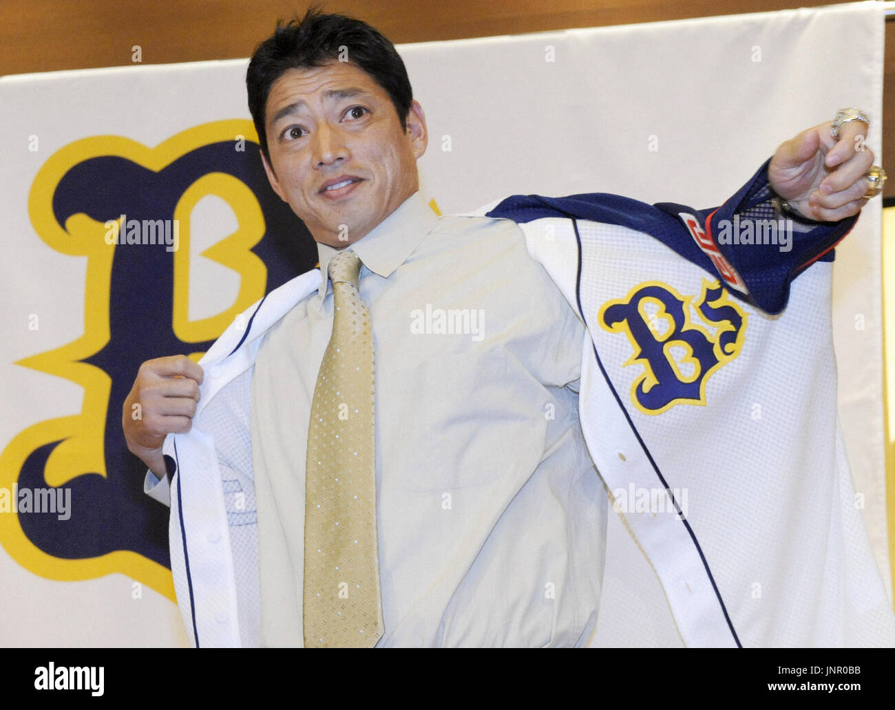 OSAKA, Japan - Former major league outfielder So Taguchi, who was ...