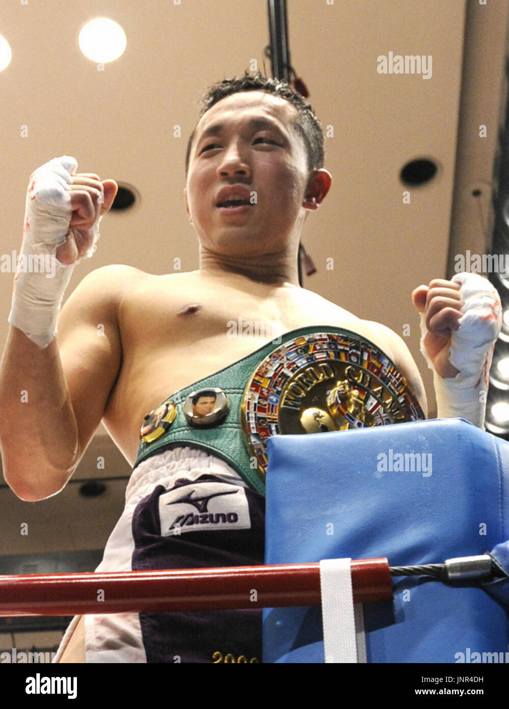 Takahiro Motohara