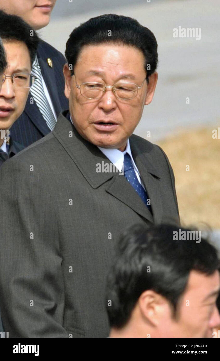 BEIJING, China North Korean Premier Kim Yong Il arrives at Beijing