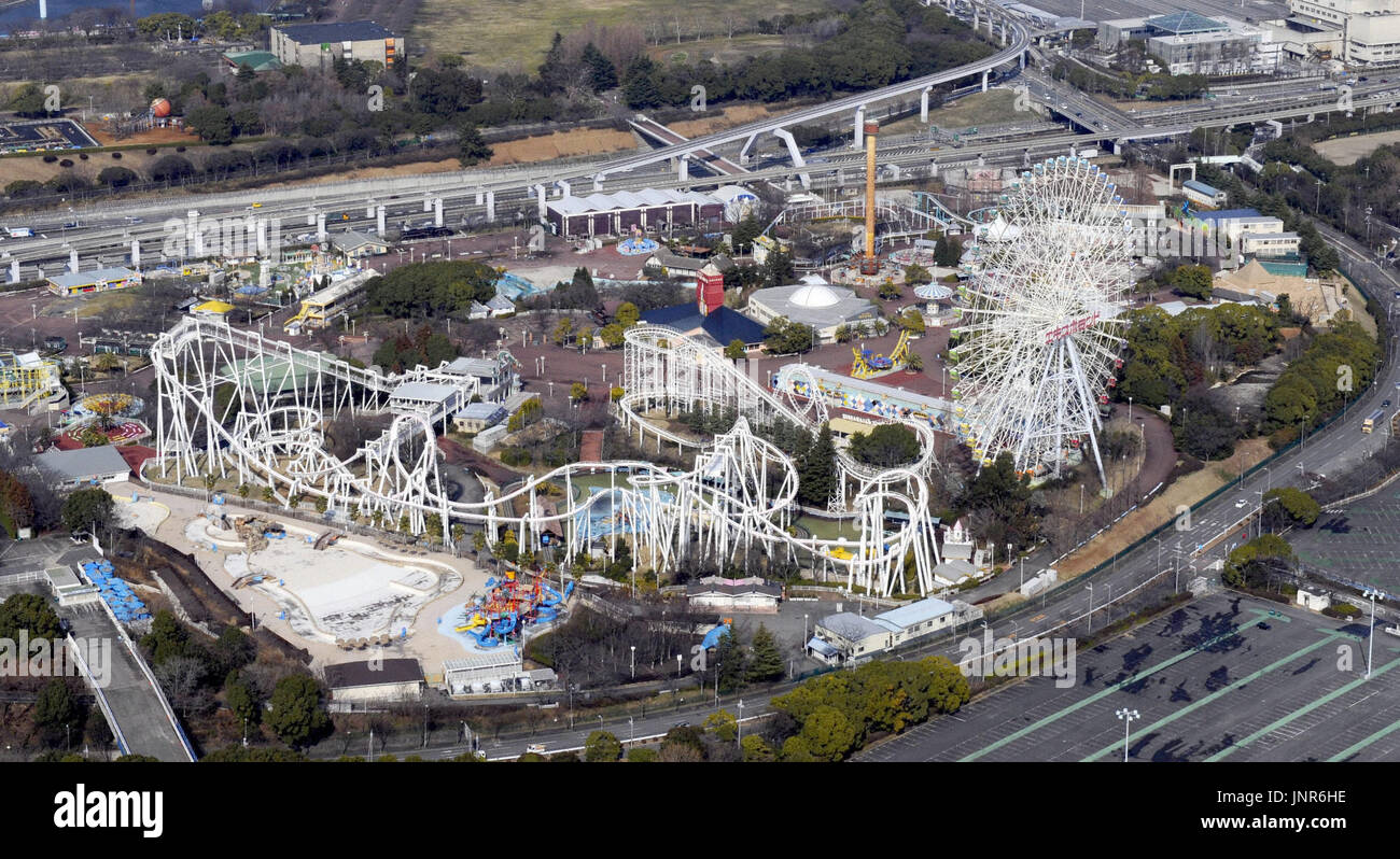 OSAKA, Japan This file photo, taken in February 2009, shows the