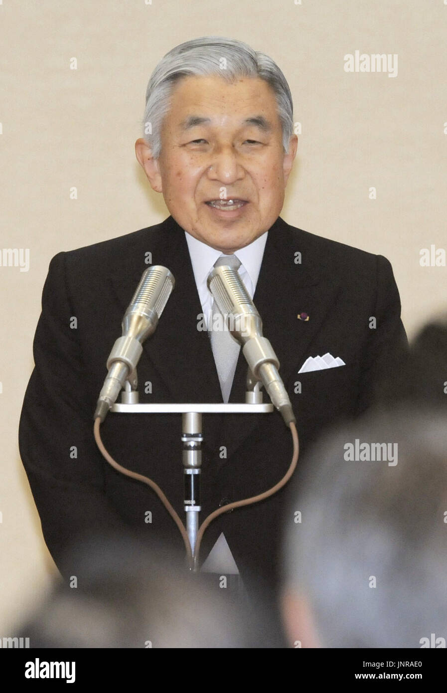 TOKYO, Japan Emperor Akihito addresses a gathering at the Imperial