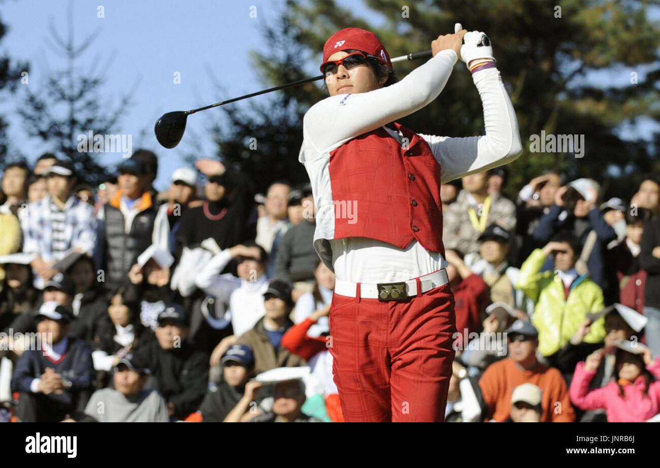 TOKYO, Japan - Ryo Ishikawa hits his tee shot during the season's final tournament Nippon Series JT Cup at Tokyo Yomiuri Country Club on Dec. 6, 2009. Ishikawa came 19th in the tournament but became the youngest money champion in Japanese golf history (Kyodo) Stock Photo