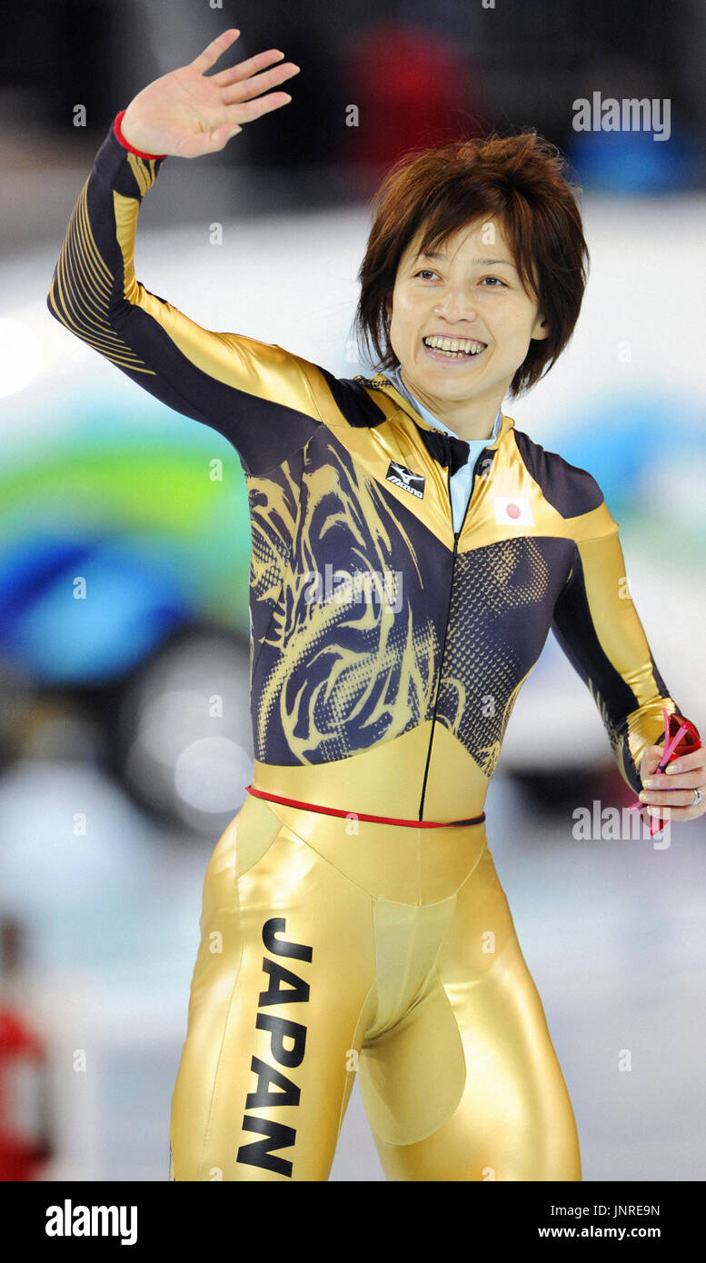 RICHMOND, Canada - Japan's Tomomi Okazaki acknowledges the crowd