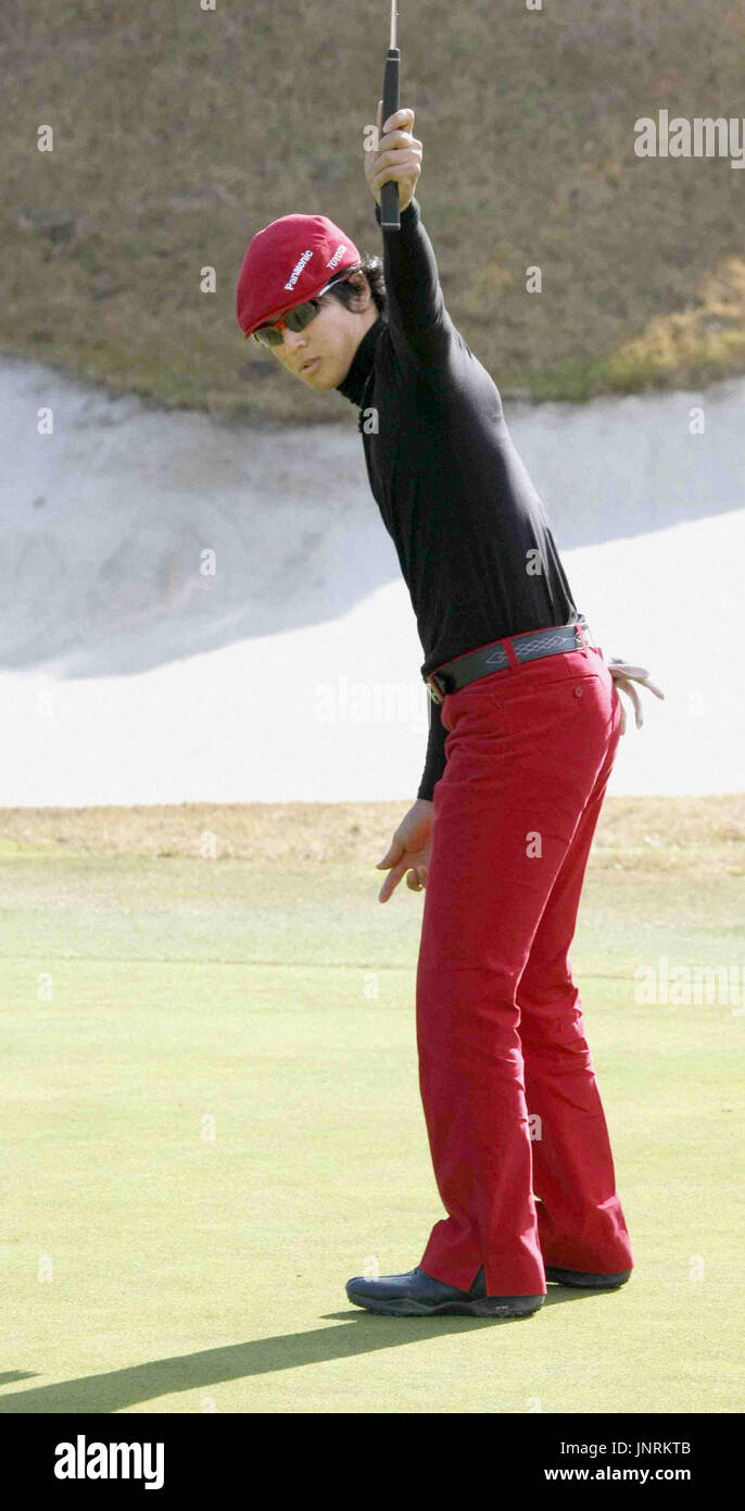 ICHIHARA, Japan Japanese golf star Ryo Ishikawa reacts after missing