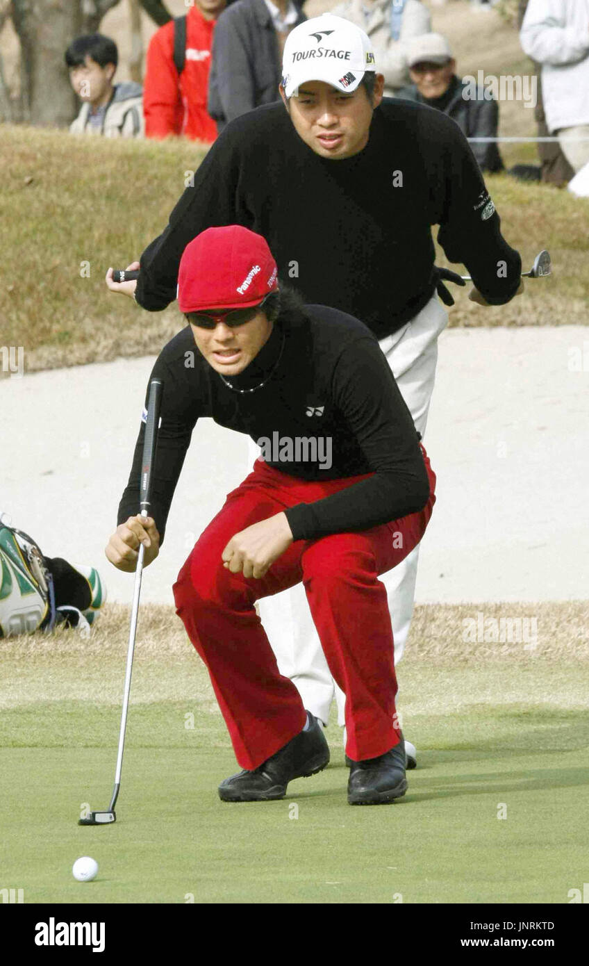 ICHIHARA, Japan Japanese golf stars Ryo Ishikawa (front) and Yuta
