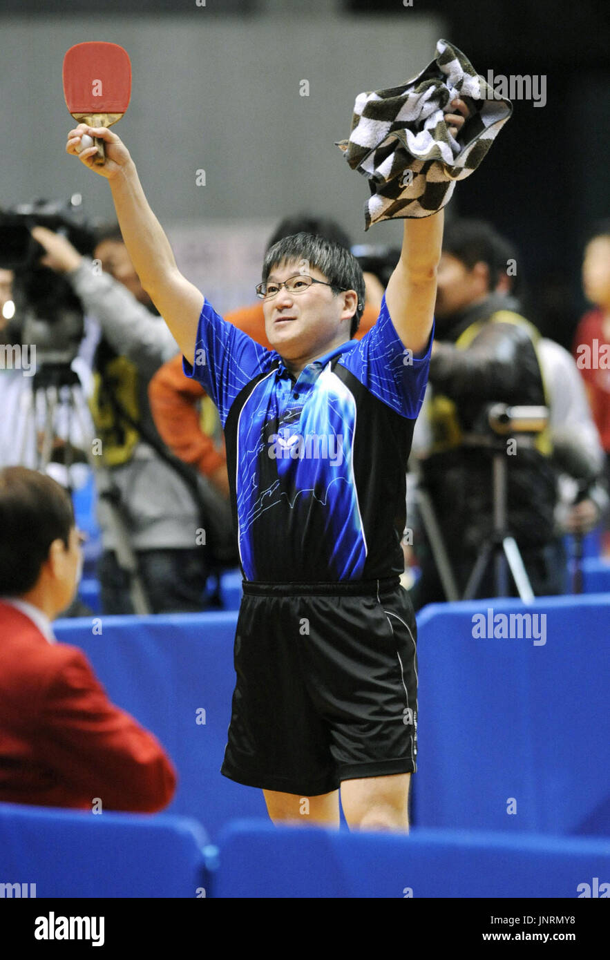 TOKYO, Japan Kiyoshi Saito celebrates at Tokyo Metropolitan Gymnasium
